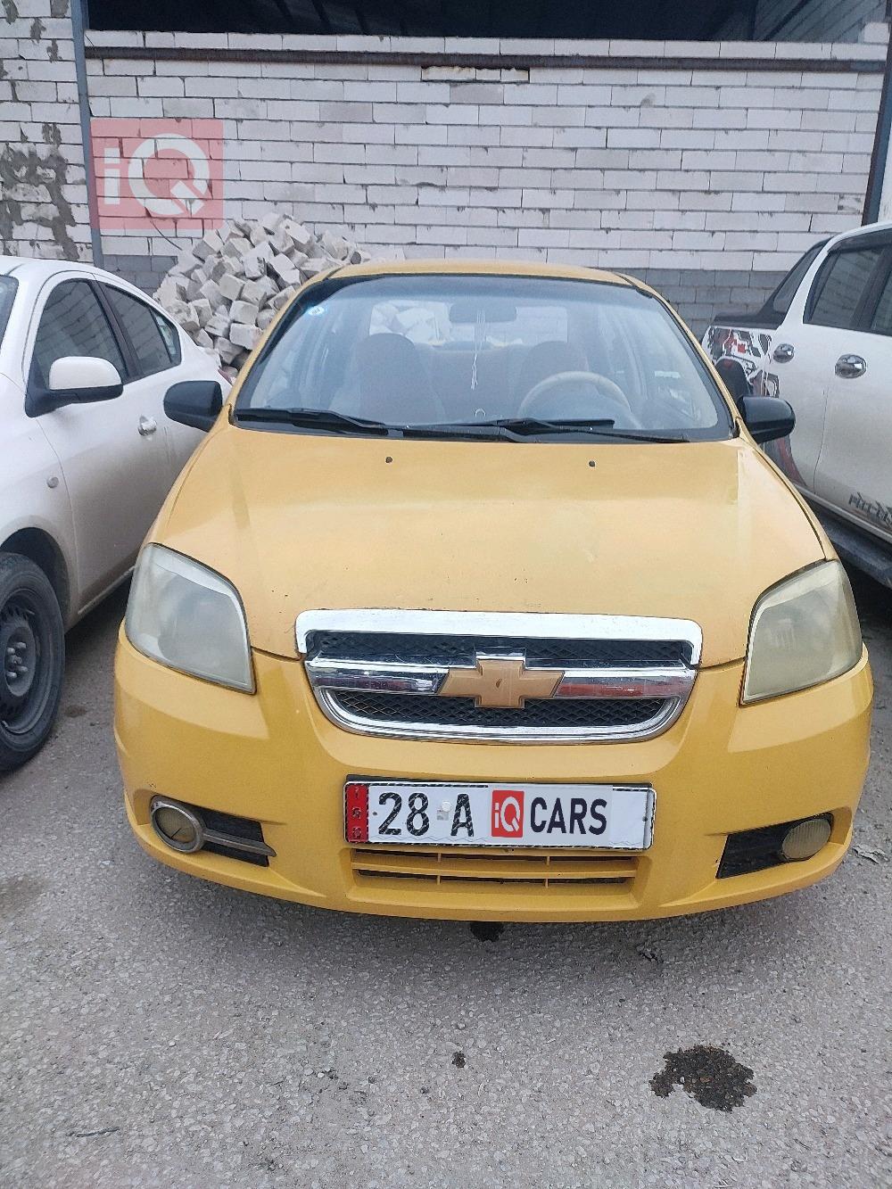 شيفروليه أفيو